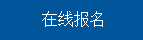 ��վ��ҳ
